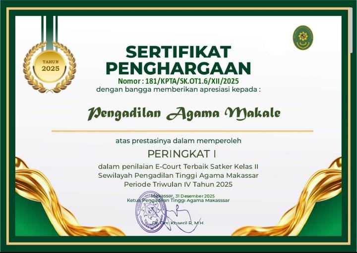 PENGHARGAAN